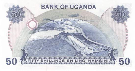 Uganda 50 Shilling 1973 p.8c